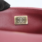 Chanel Extra Mini Rec Lambskin Burgundy GHW - (MICROCHIP)