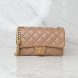 Chanel Small Flap Coco Crush Dark Beige