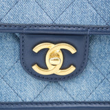 HOLD | Chanel Lucky Spring Denim Messenger Bag - (MICROCHIP)