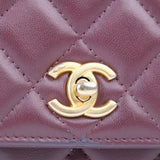 Chanel Wallet on Chain Pearl Crush - (MICROCHIP)