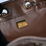 Chanel 25 Mini Metallic Rosegold