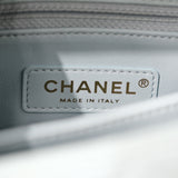 Chanel Coco Handle Small GHW - (MICROCHIP)