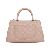 Chanel Coco Handle Small Sakura - (MICROCHIP)
