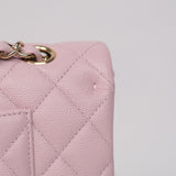 Chanel Double Flap Medium Pink GHW - s31