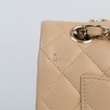 Chanel Double Flap Small Beige - s27