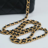 Chanel Vanity Top Handle Braided