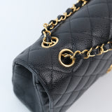 Chanel Double Flap Medium Black - (MICROCHIP)