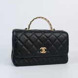 Chanel Small Flap Top Handle AGHW 2024 - (MICROCHIP)