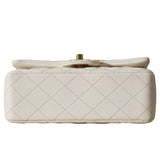 Chanel Mini Rectangle Top Handle White - s31