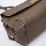 Chanel 26s Urban Essentials Small Taupe GHW - (BRANDNEW)