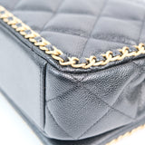Chanel Neverending Chain Black Medium