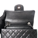 Chanel Mini Rectangle Black Caviar SHW - s20