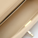 Chanel Mini Rectangle Beige Claire Lambskin - (MICROCHIP)
