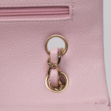 Chanel Double Flap Medium Pink GHW - s31