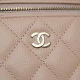 Chanel Vanity Case Salmon Beige - (UNUSED)