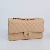 Chanel Double Flap Medium Beige Claire -(MICROCHIP)