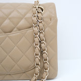 Chanel Double Flap Small Dark Beige GHW - (MICROCHIP)