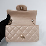 Chanel Extra Mini Rec Gold GHW - s16