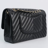 Chanel Chevron Double Flap Medium -s23