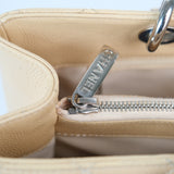 Chanel GST Beige Caviar SHW - s19