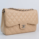 Chanel Double Flap Jumbo Beige SHW - s14