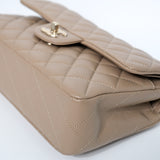 Chanel Double Flap Small Dark Beige GHW - (MICROCHIP)