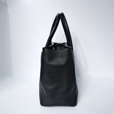 Chanel Executive Cerf Tote Black SHW - s16