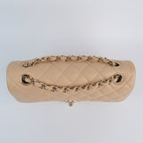 Chanel Double Flap Small Beige - s27