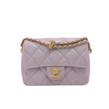 Chanel My Perfect Mini Pink Iridescent AGHW - (MICROCHIP)