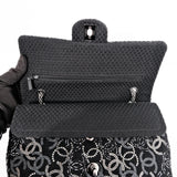 Chanel Shanghai Pudong Double Flap Medium