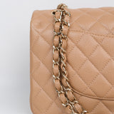 Chanel Double Flap Medium Dark Beige - s25