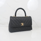 Chanel Coco Handle Chevron Small s29 (2020)