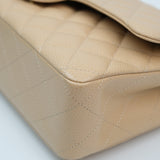 Chanel Double Flap Medium Beige Claire GHW - (MICROCHIP)