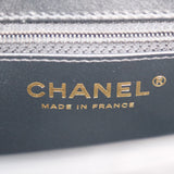 Chanel Nano Kelly Black - (MICROCHIP)