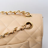 Chanel Double Flap Beige Jumbo - (MICROCHIP)