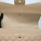 Chanel Double Flap Jumbo Beige Claire GHW - s14