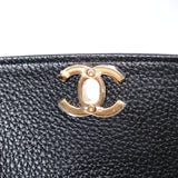Chanel Urban Essentials Small Shopping Bag Black GHW