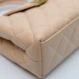 Chanel Nano Kelly Beige GHW - (MICROCHIP)
