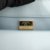 Chanel Coco Handle Small GHW - (MICROCHIP)
