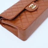 Chanel Double Flap Small Dark Caramel GHW - (MICROCHIP)