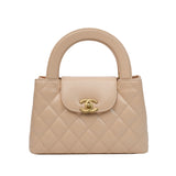 Chanel Nano Kelly Beige GHW - (MICROCHIP)
