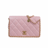 Chanel Neverending Chain Medium Flap Pink - (MICROCHIP)