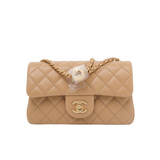 Chanel Mini Rectangle Pearl Crush Dark Beige GHW 2025