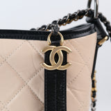 Chanel Gabrielle Beige Small -s26