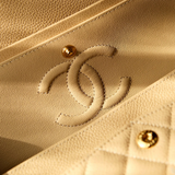 Chanel Double Flap Small Beige Claire GHW - (MICROCHIP)