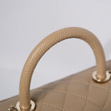 Chanel Coco Handle Small Dark Beige GHW - (MICROCHIP)