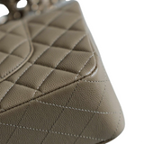 Chanel Double Flap Medium Dark Beige GHW - (MICROCHIP)