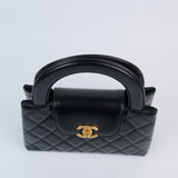 Chanel Kelly Small Shopper - (MICROCHIP)