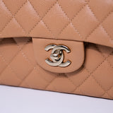 Chanel Double Flap Small Caramel GHW - (MICROCHIP)