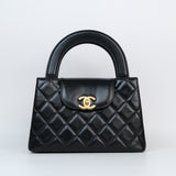 Chanel Nano Kelly Black - (MICROCHIP)